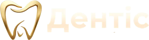 Дентіс Logo Gold