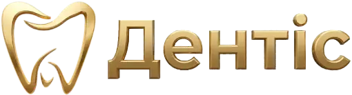 Дентіс Logo White