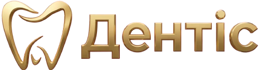 Дентіс Logo White